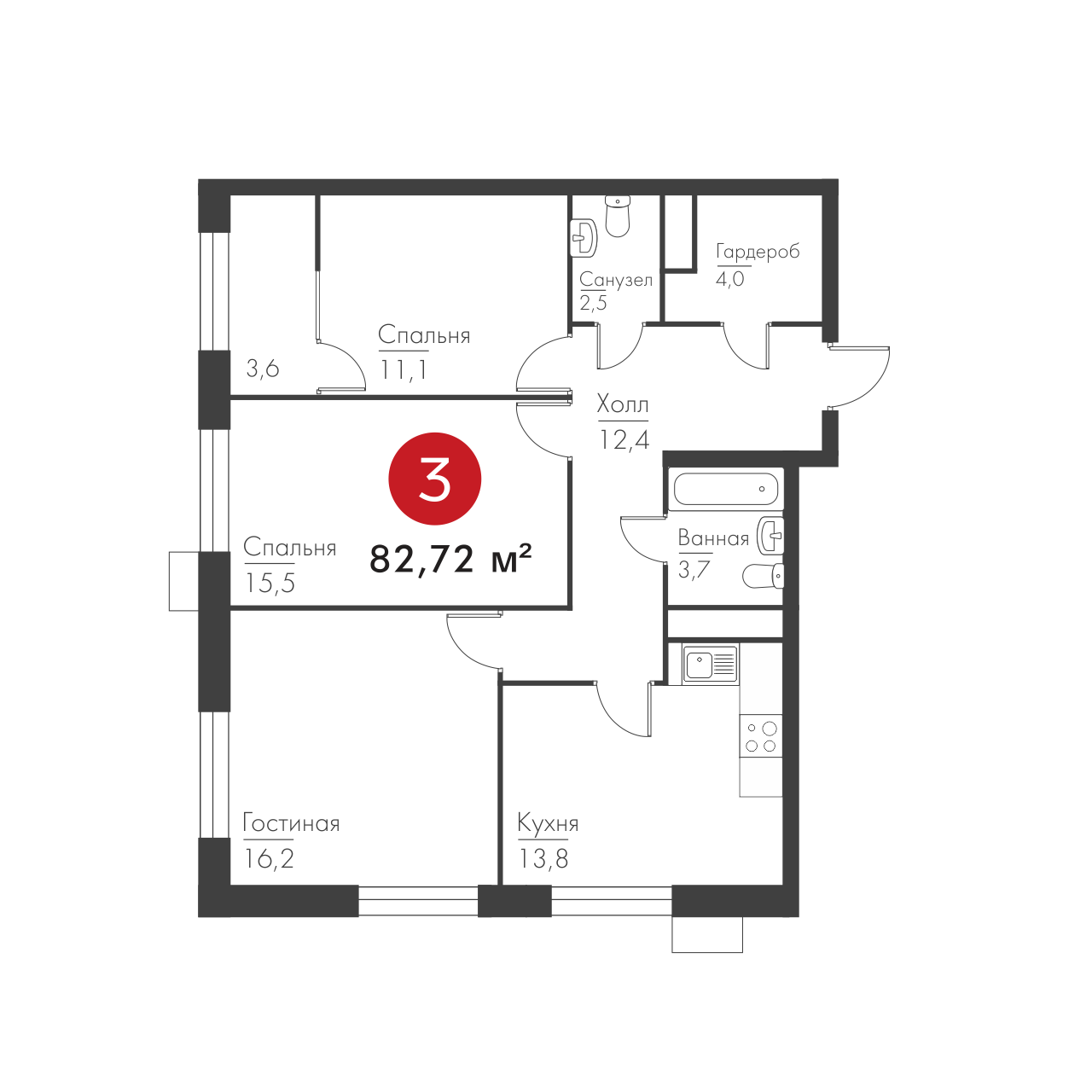 Трехкомнатная №269