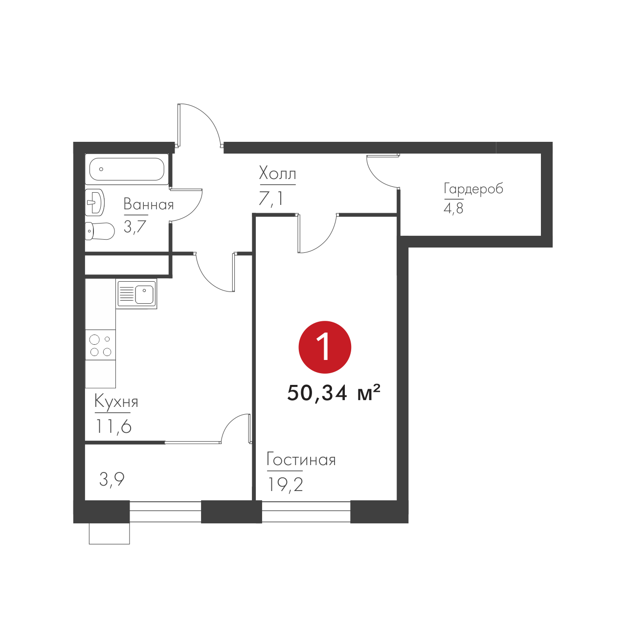 Однокомнатная №268