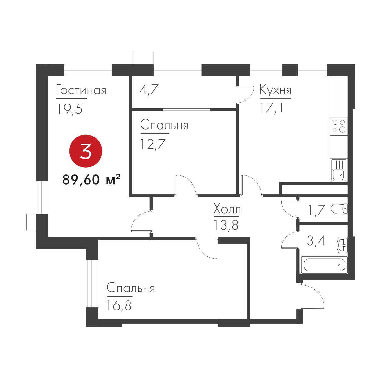 Трехкомнатная №441