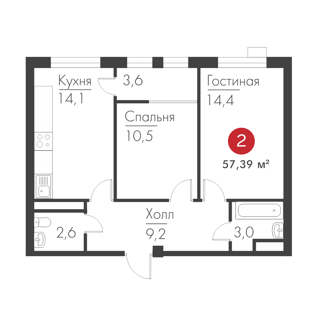 Двухкомнатная №450