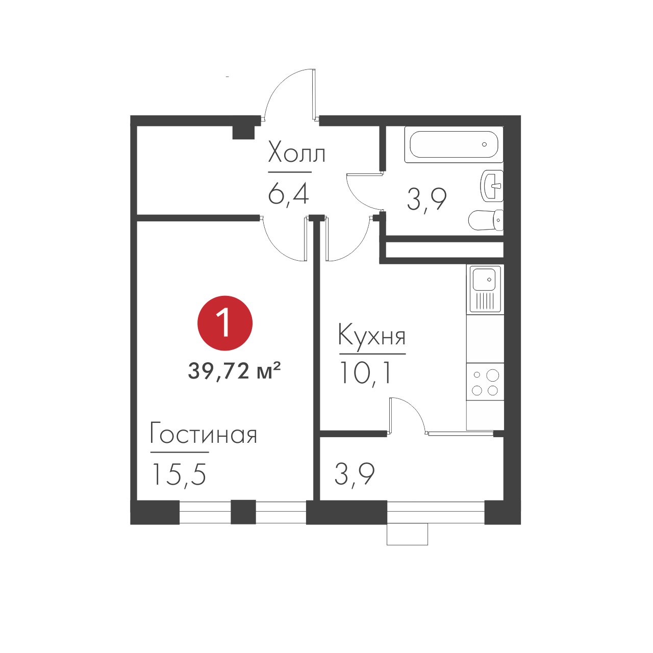 Однокомнатная №532