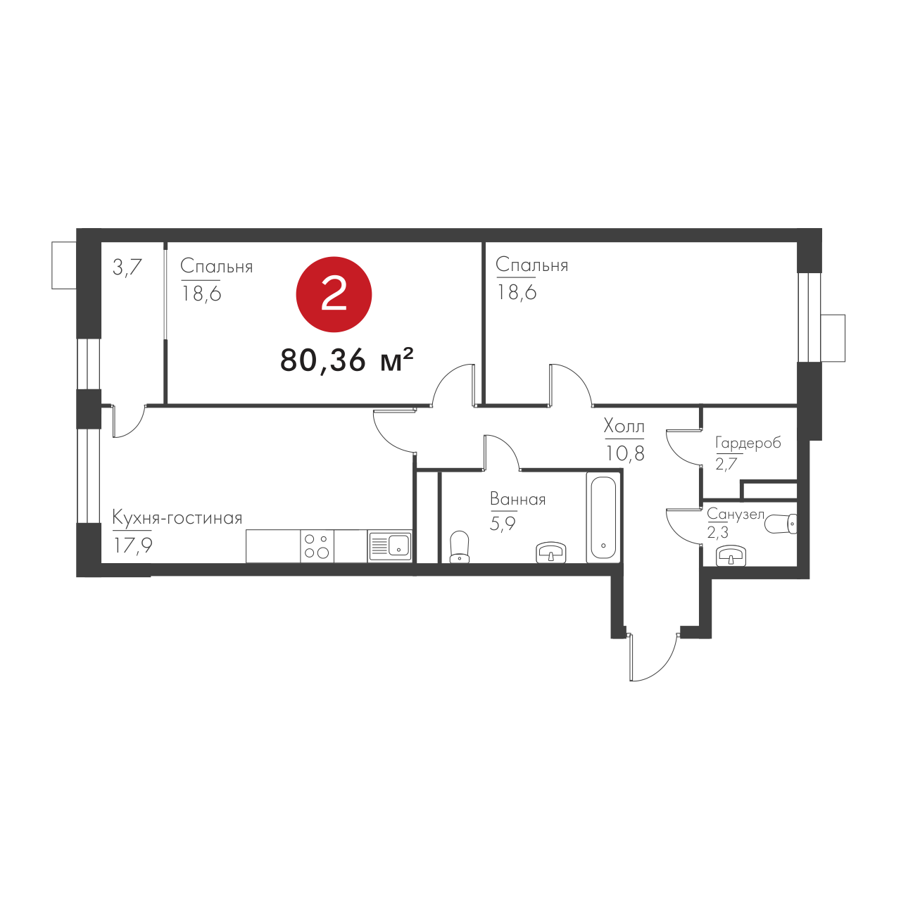 Двухкомнатная №275